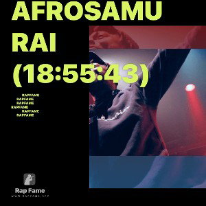 AfroSamurai (18:55:43)