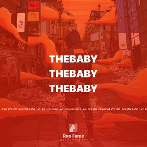 Thebaby