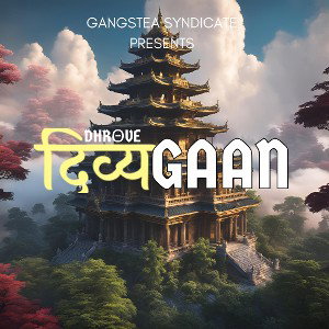 DIVYAGAAN