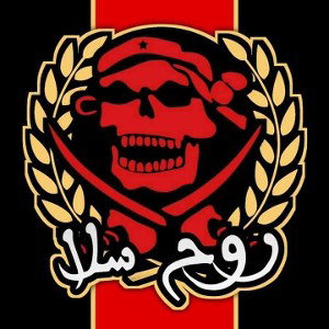 red or dead