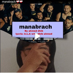 manabrach ❤️‍🩹❤️‍🩹