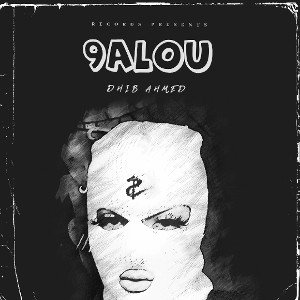 9alou ( officiel audio music ) 