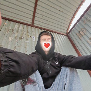 люблю словно замираю
