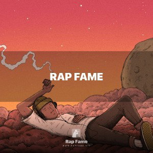 TrapTalk (23:50:50)