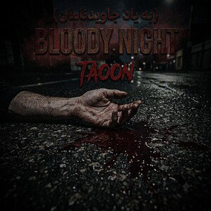 BLOODY NIGHT(شب خونین)
