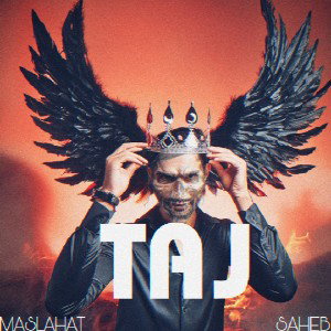 TAJ