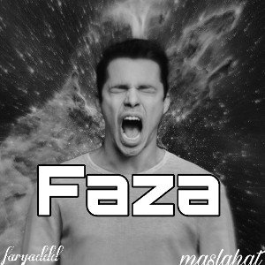 Faza