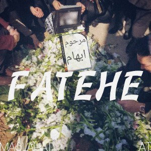 Fatehe