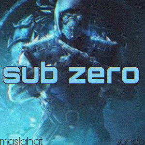 Sub Zero