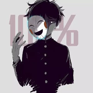 They,all gone¥
