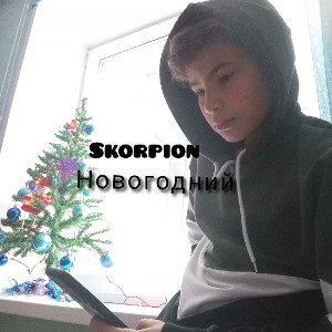 возвраст