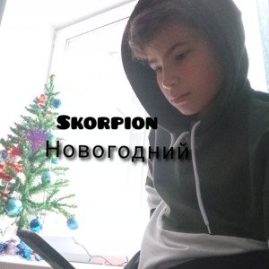 Я пробегу