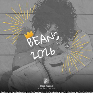 Beans 🫘 2026 