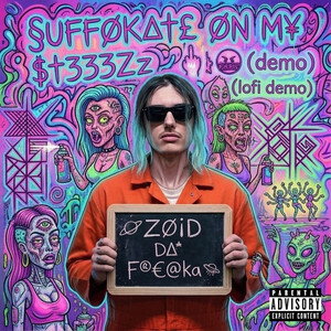 §UFF∅K∆†£ ØN M¥ $†333Zz 🖕🏻🤬 (lofi demo)