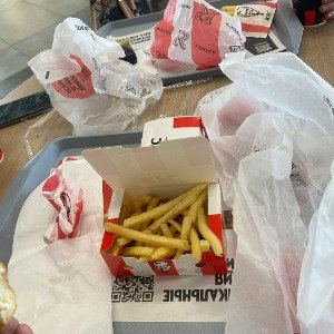 зарина хуйня
