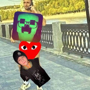 Стало хуйня