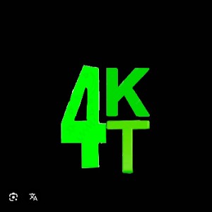 Eric Rappers Real 4KT 44KT 