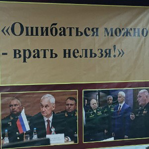 Цветет Герань 2
