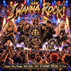 I Wanna Rock!
