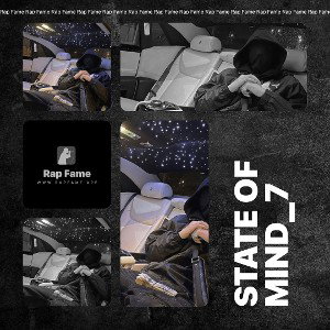 state of mind_7