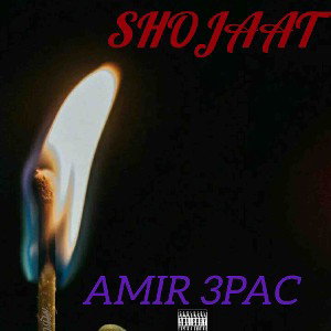 shojaat 