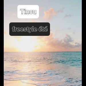 freestyle été 