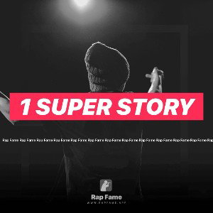 1 super story