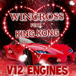 FEEL USSSSS *V12 🏎 ENGINES*