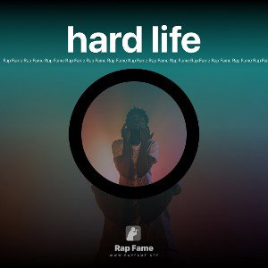 hard life
