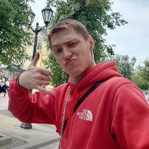 Просто Буть Собой