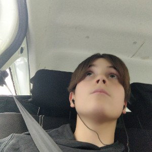 premier rap