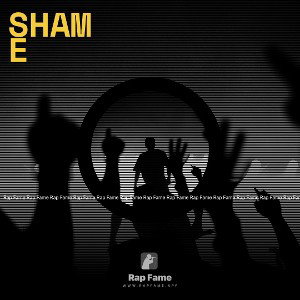 shame