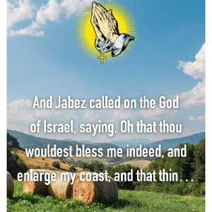 our God