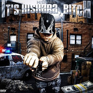 ft. Мс Батон — ВК Ферма