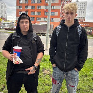 ft. White Mellow — Планы