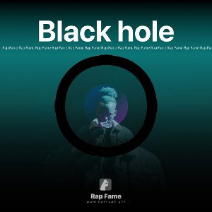 Black hole 