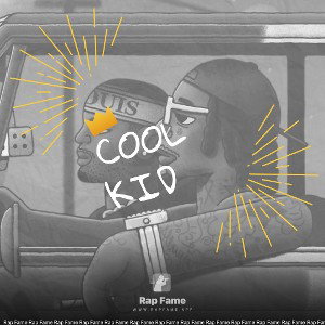 cool kid