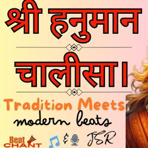 Gen - Z shri Hanuman Chalisa 