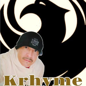 Fallen Angel ft. Mr.kRhYme.1r