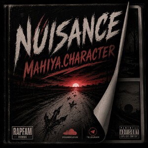 Nuisance