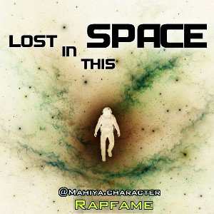 Lost in this space
