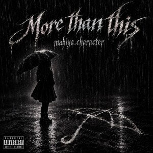 More than this