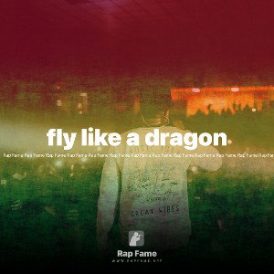 fly like a dragon 