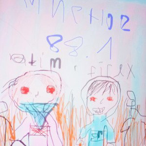 fireXxx (feat.@tim) Про