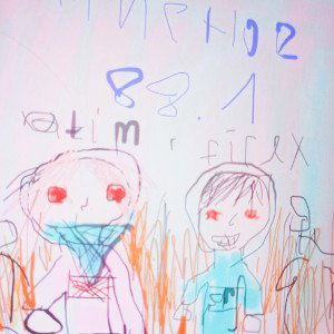 @tim (feat.fireXxx) мирное