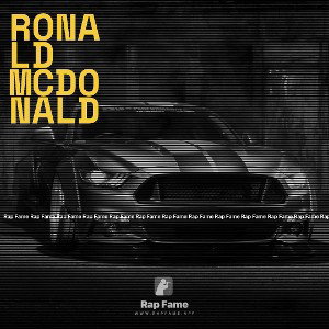 ronald Mcdonald