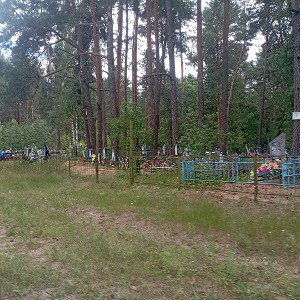 жизнь трудна