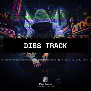 diss track