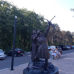 Положил на это на бит -