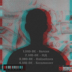 Balaclava (Demo version)